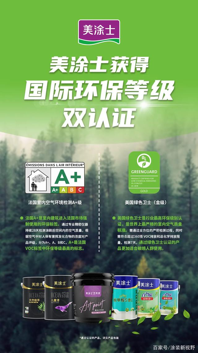 20230620152802_34732 1066vip威尼斯(中国)有限公司-官方网站