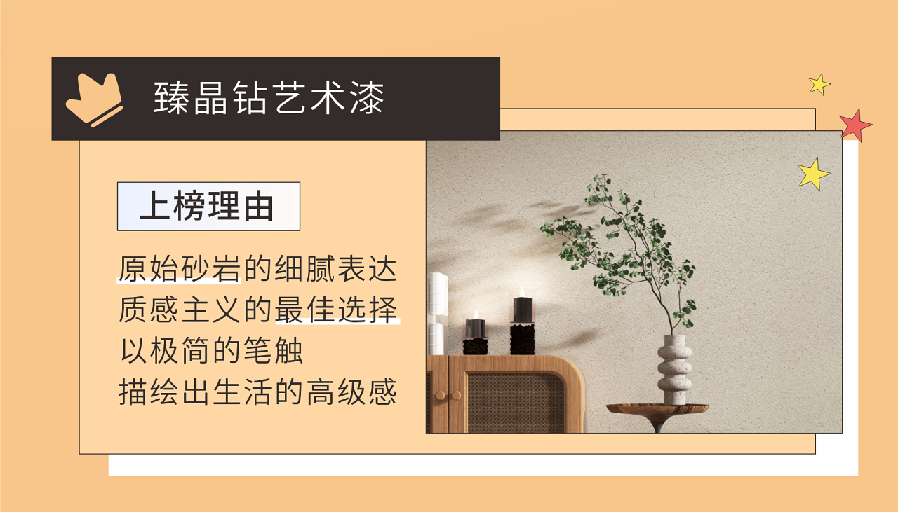 20231108093034_16743 1066vip威尼斯(中国)有限公司-官方网站