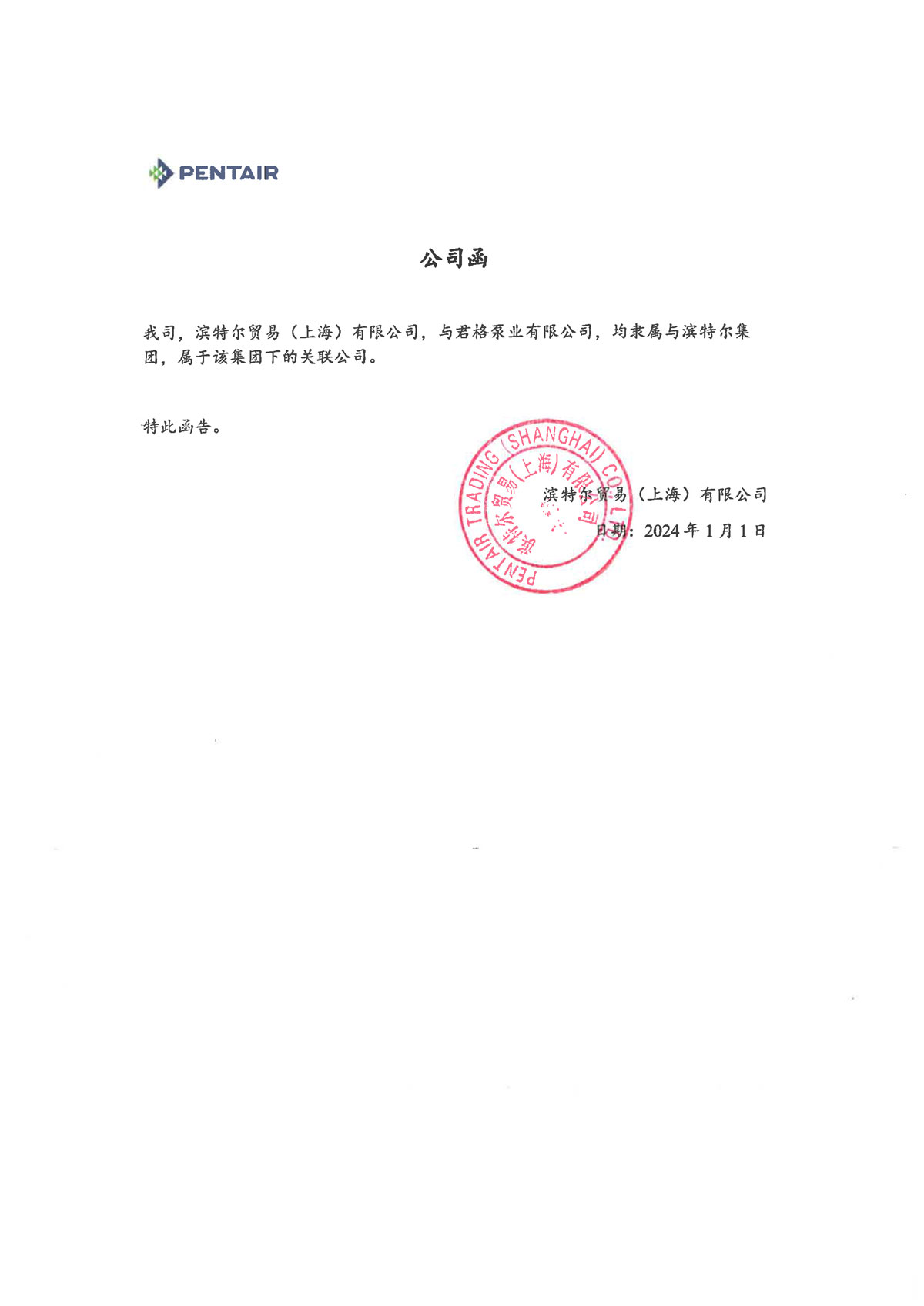 游艇会yth·(中国)最新官方网站