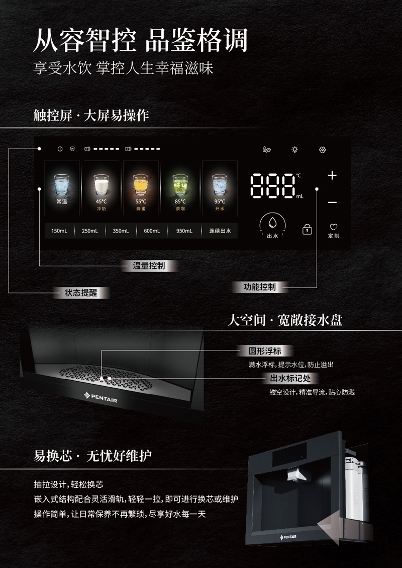 游艇会yth·(中国)最新官方网站