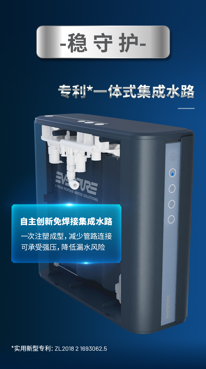 游艇会yth·(中国)最新官方网站