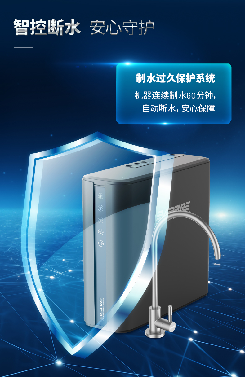 游艇会yth·(中国)最新官方网站