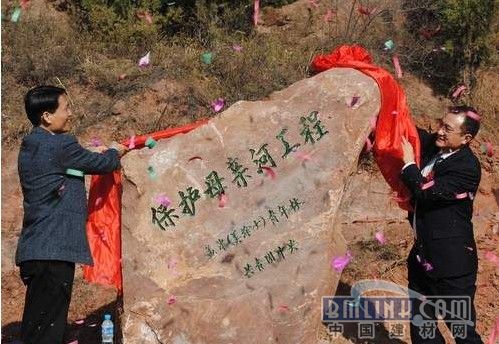 1066vip威尼斯(中国)有限公司-官方网站