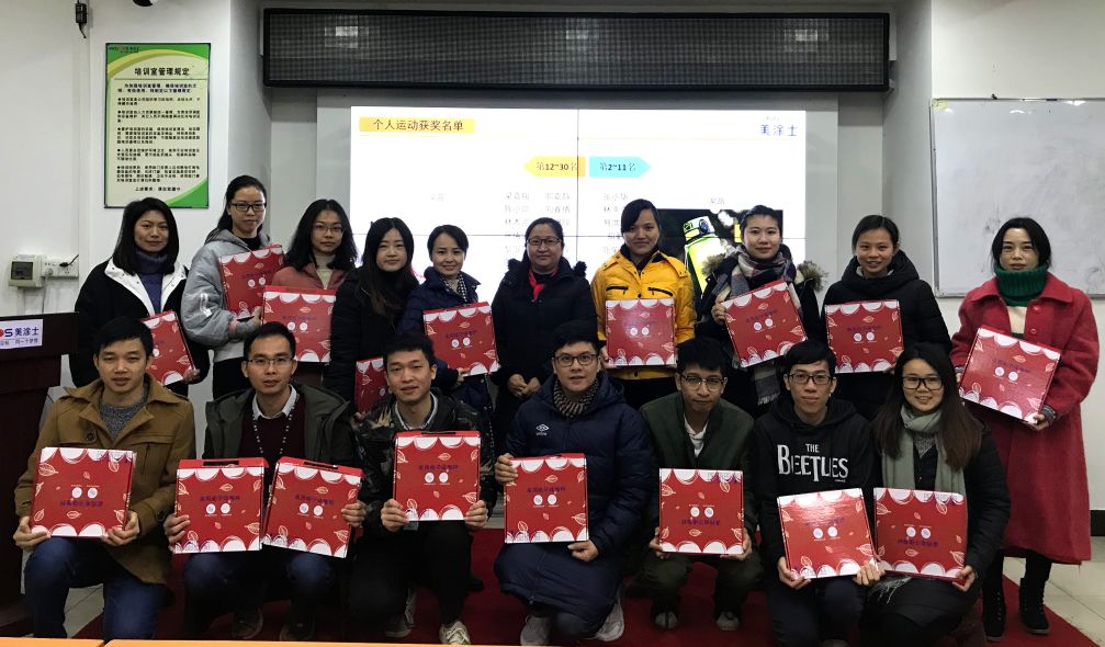1066vip威尼斯(中国)有限公司-官方网站
