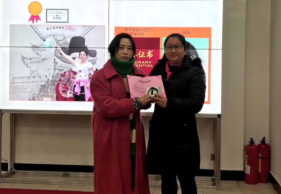 1066vip威尼斯(中国)有限公司-官方网站