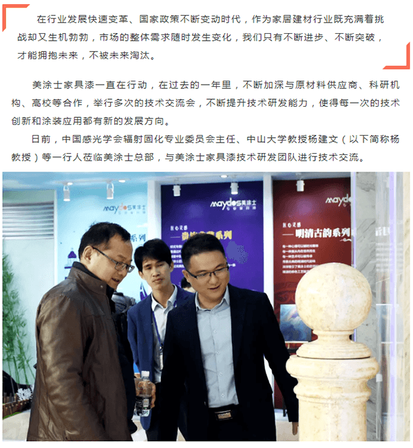 1066vip威尼斯(中国)有限公司-官方网站