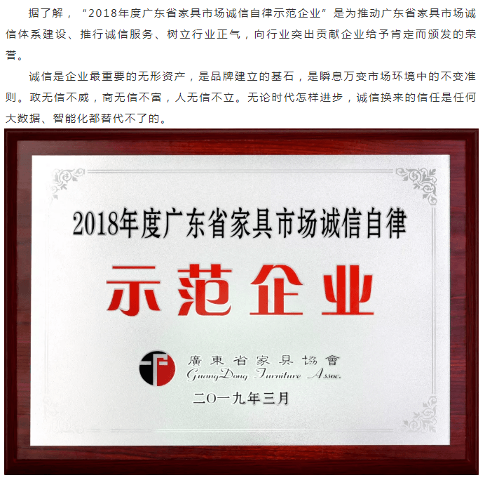 1066vip威尼斯(中国)有限公司-官方网站