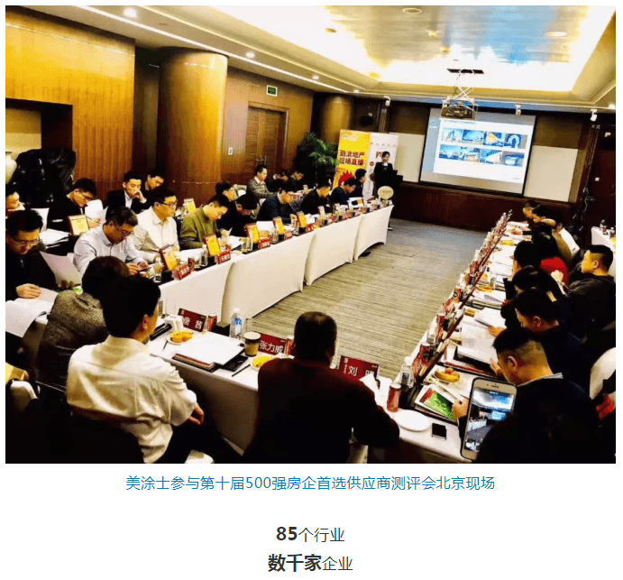 1066vip威尼斯(中国)有限公司-官方网站