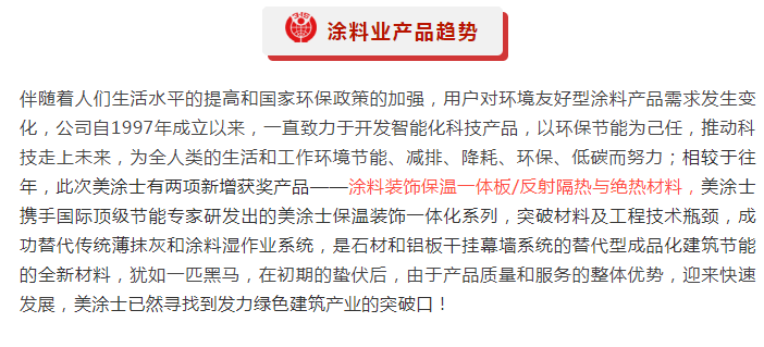 1066vip威尼斯(中国)有限公司-官方网站