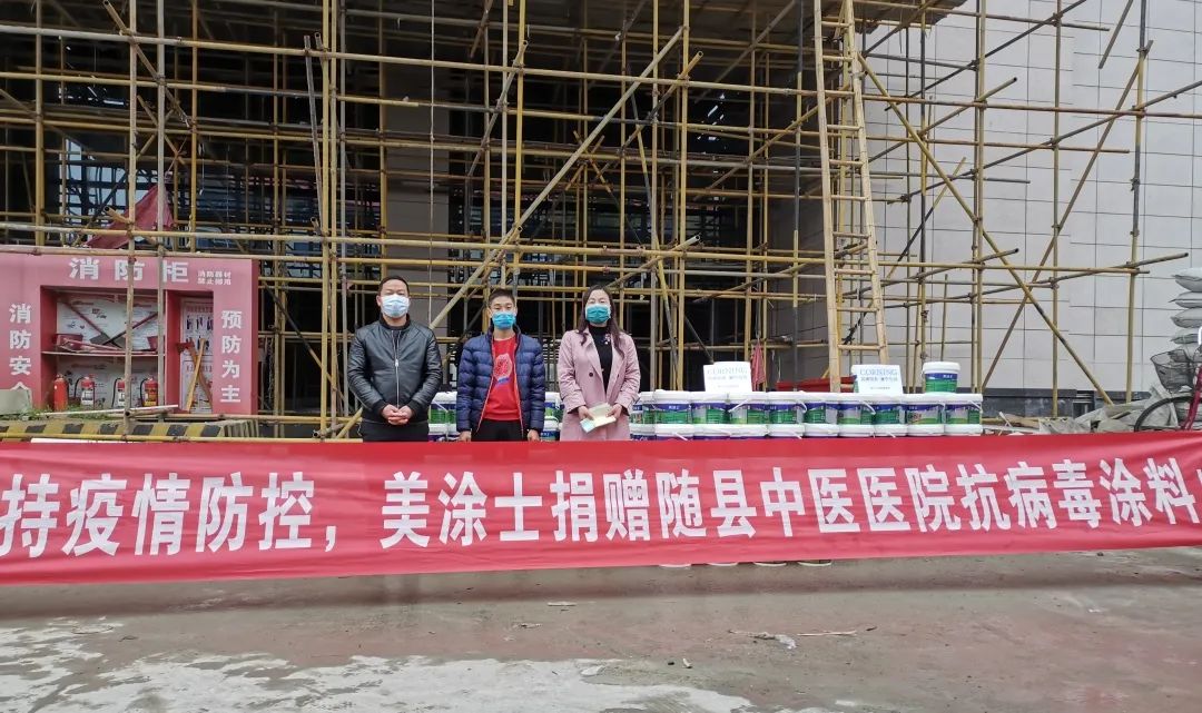 1066vip威尼斯(中国)有限公司-官方网站