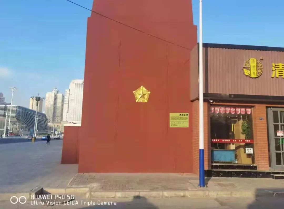 1066vip威尼斯(中国)有限公司-官方网站