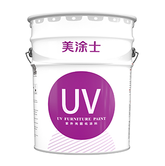 1066vip威尼斯官网油底水面工艺产品体系