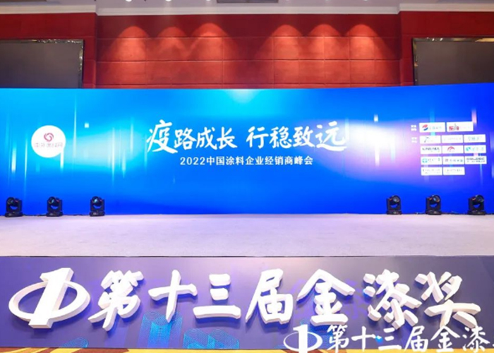 1066vip威尼斯(中国)有限公司-官方网站