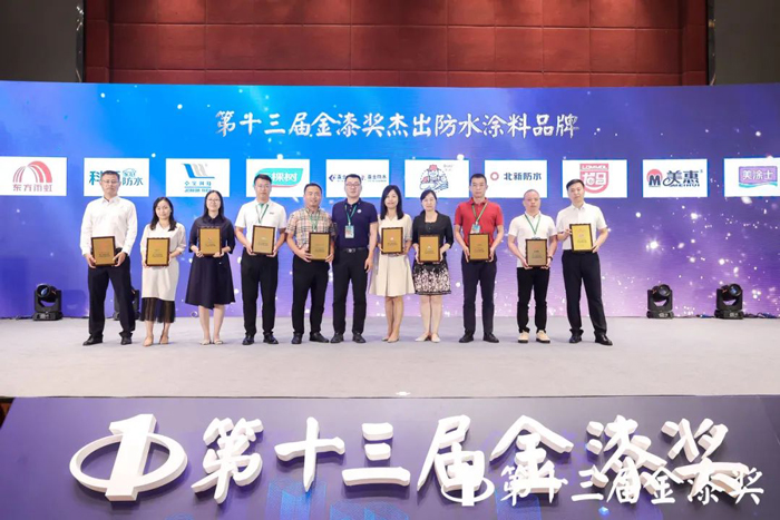 1066vip威尼斯(中国)有限公司-官方网站