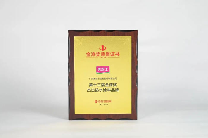 1066vip威尼斯(中国)有限公司-官方网站