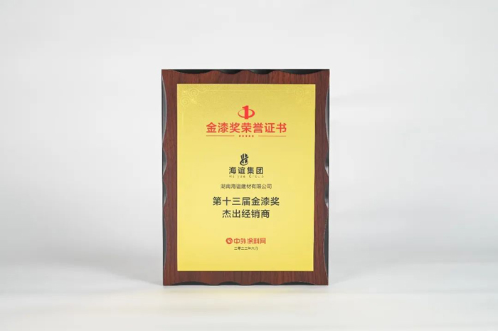 1066vip威尼斯(中国)有限公司-官方网站