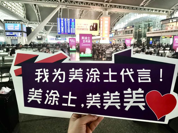 1066vip威尼斯(中国)有限公司-官方网站