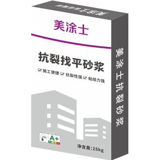 1066vip威尼斯官网聚合物抗裂找平砂浆