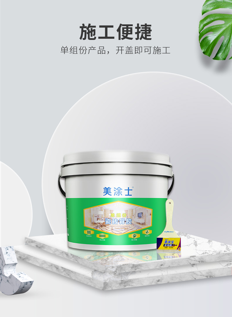 1066vip威尼斯(中国)有限公司-官方网站
