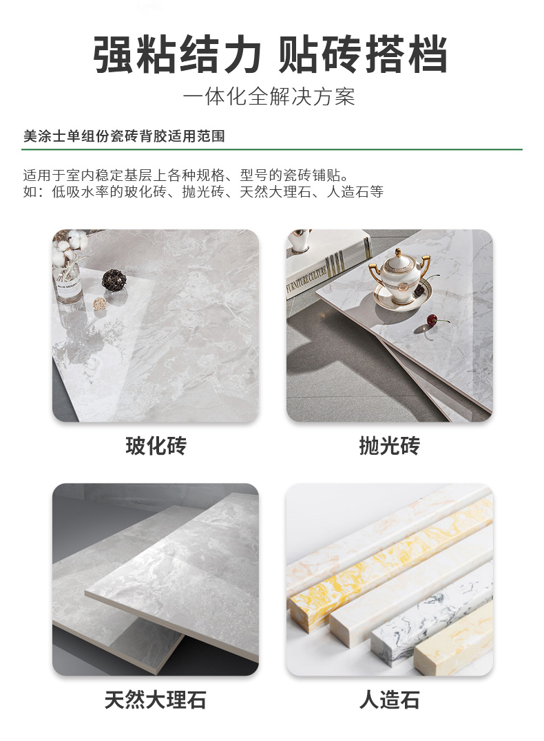 1066vip威尼斯(中国)有限公司-官方网站