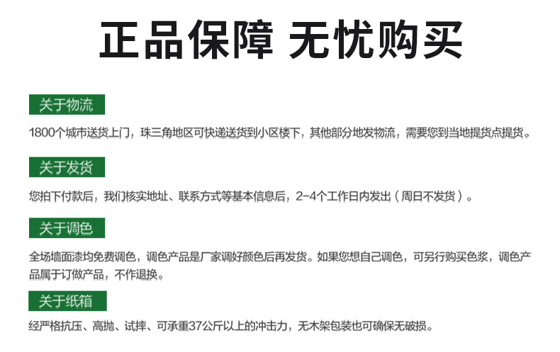 1066vip威尼斯(中国)有限公司-官方网站