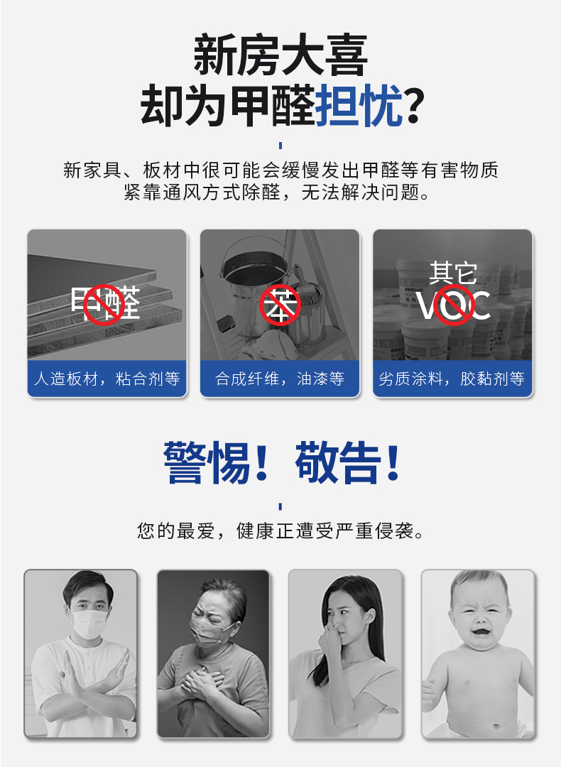 20220721145741_87003 1066vip威尼斯(中国)有限公司-官方网站