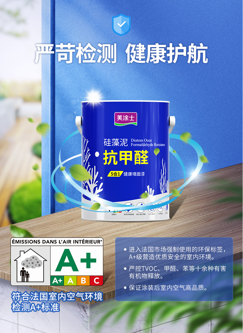 20220721145742_17006 1066vip威尼斯(中国)有限公司-官方网站