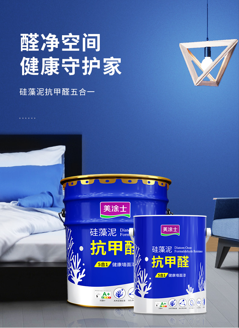 20220721145743_44024 1066vip威尼斯(中国)有限公司-官方网站