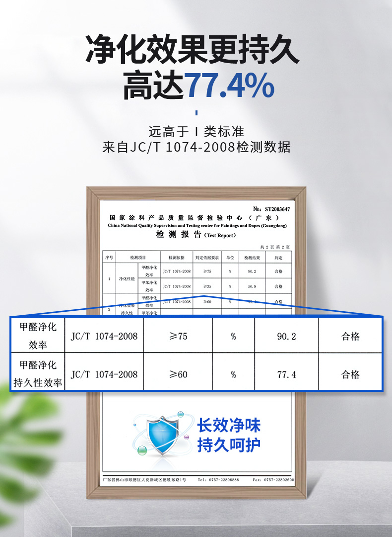 20220721145744_16627 1066vip威尼斯(中国)有限公司-官方网站