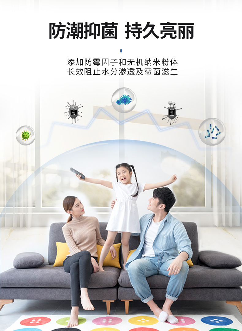 20220721145746_76049 1066vip威尼斯(中国)有限公司-官方网站