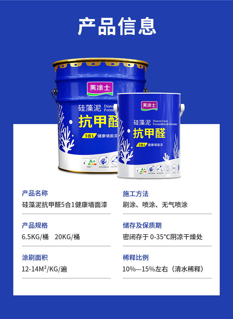 20220721145747_65835 1066vip威尼斯(中国)有限公司-官方网站