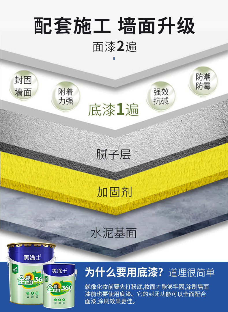 20220721145748_98544 1066vip威尼斯(中国)有限公司-官方网站