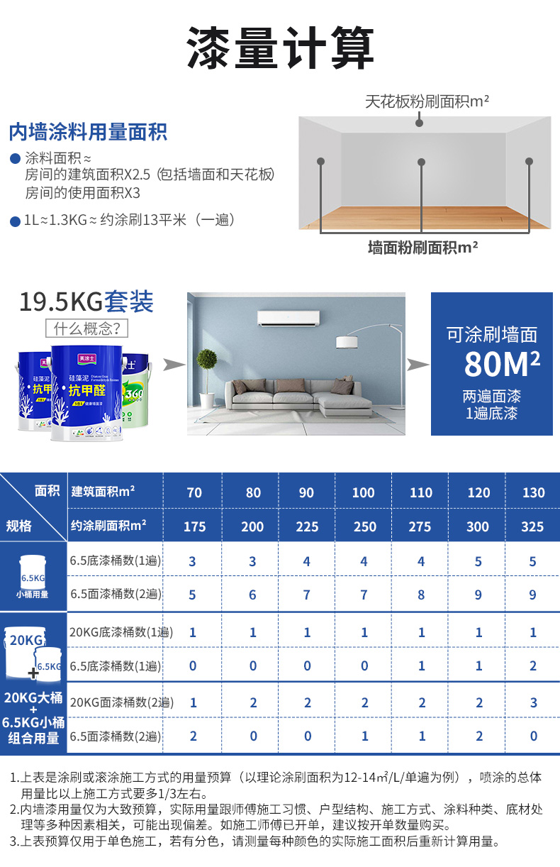 20220721145749_68049 1066vip威尼斯(中国)有限公司-官方网站