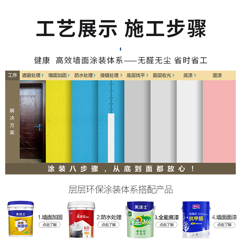 1066vip威尼斯(中国)有限公司-官方网站