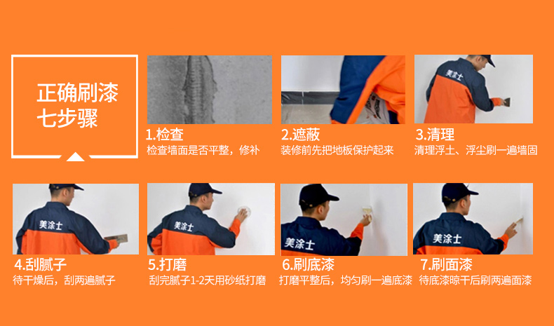20220721151006_70430 1066vip威尼斯(中国)有限公司-官方网站