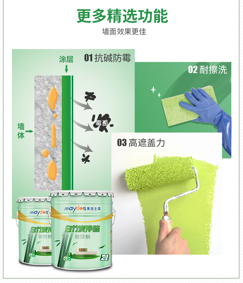 20220721152315_62651 1066vip威尼斯(中国)有限公司-官方网站