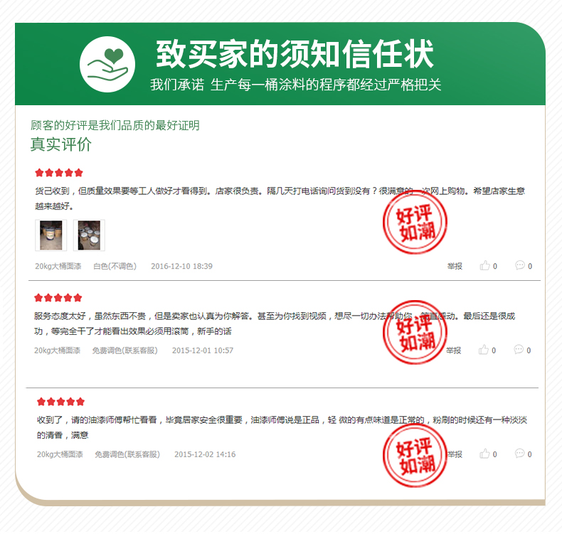 20220721152316_87659 1066vip威尼斯(中国)有限公司-官方网站