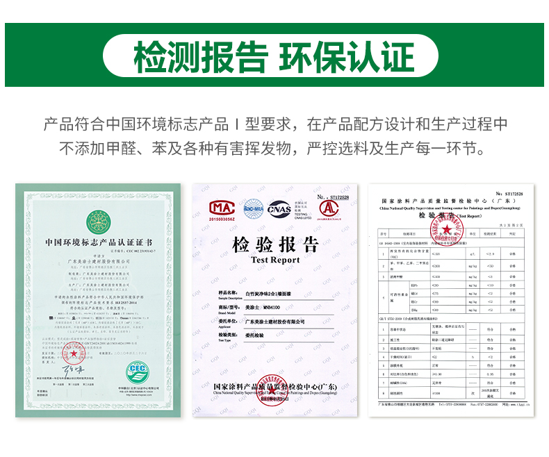 20220721152317_55834 1066vip威尼斯(中国)有限公司-官方网站