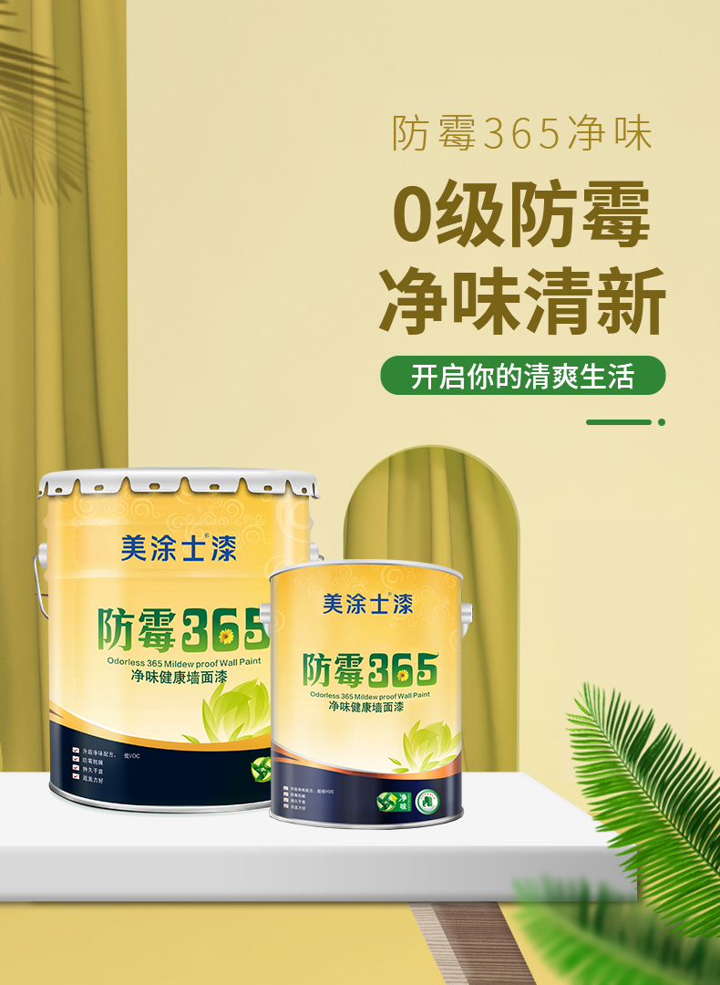 1066vip威尼斯(中国)有限公司-官方网站