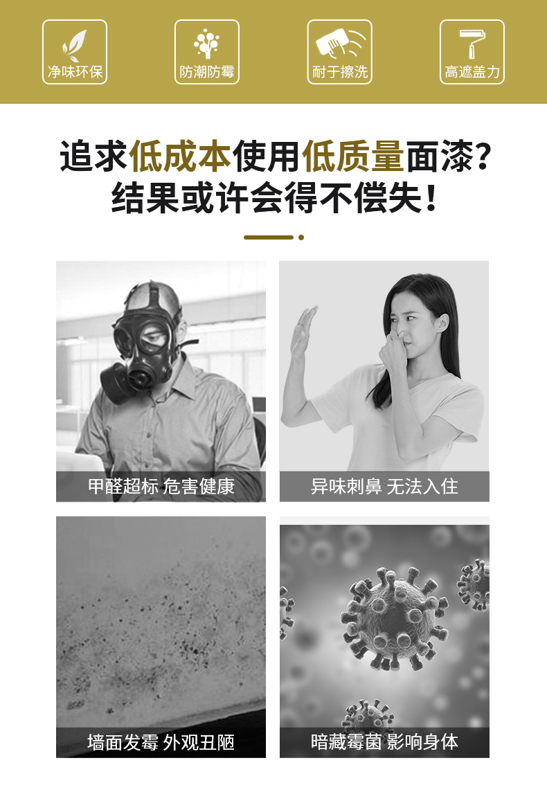 1066vip威尼斯(中国)有限公司-官方网站