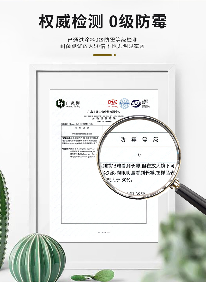 1066vip威尼斯(中国)有限公司-官方网站
