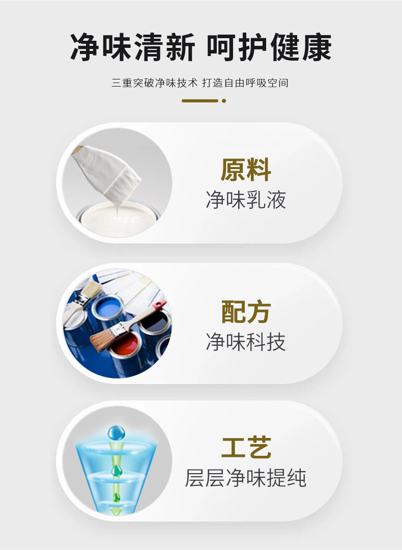 1066vip威尼斯(中国)有限公司-官方网站