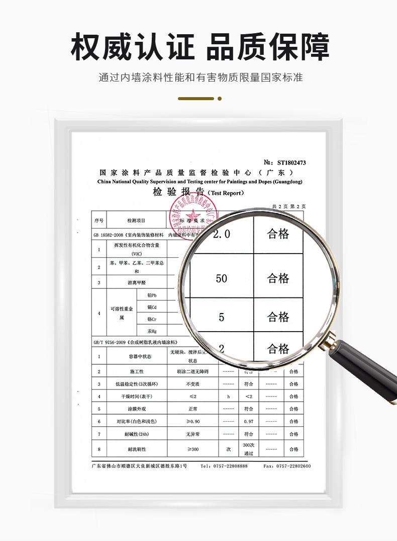 1066vip威尼斯(中国)有限公司-官方网站