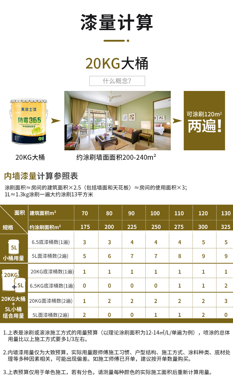 1066vip威尼斯(中国)有限公司-官方网站