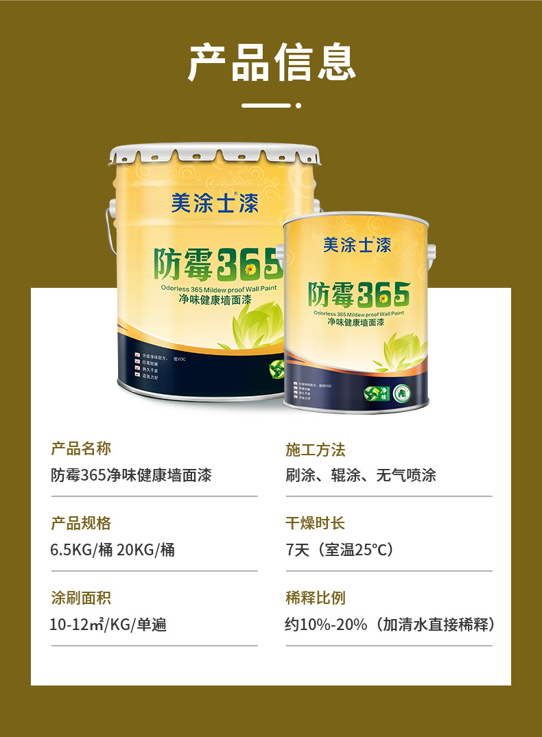 1066vip威尼斯(中国)有限公司-官方网站