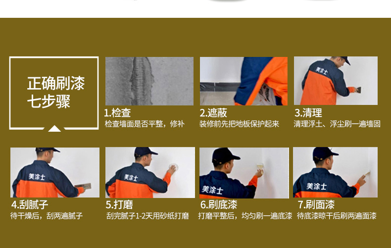 1066vip威尼斯(中国)有限公司-官方网站