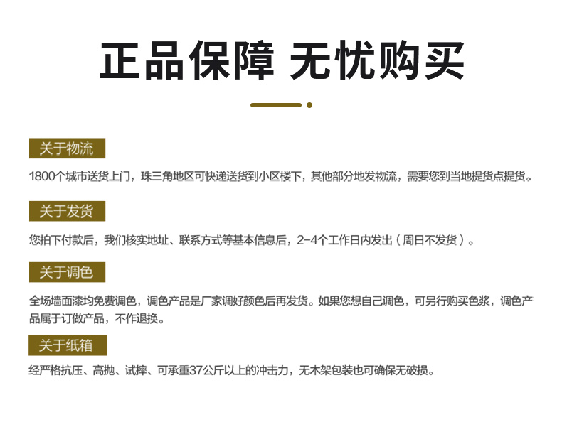 1066vip威尼斯(中国)有限公司-官方网站