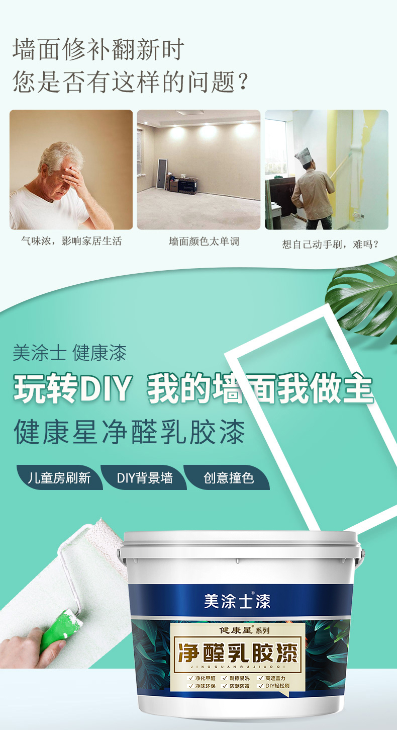 20220721155111_79741 1066vip威尼斯(中国)有限公司-官方网站
