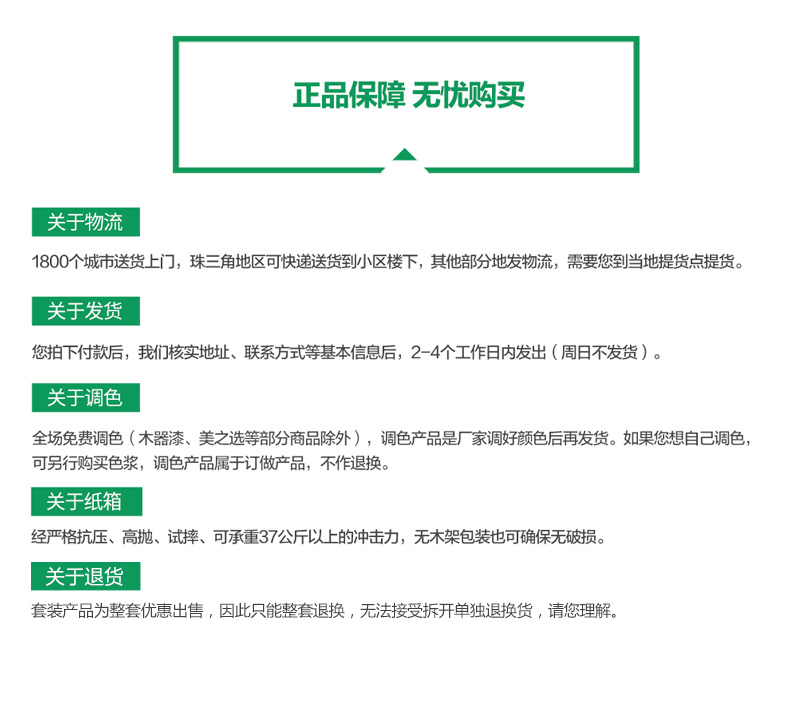 1066vip威尼斯(中国)有限公司-官方网站