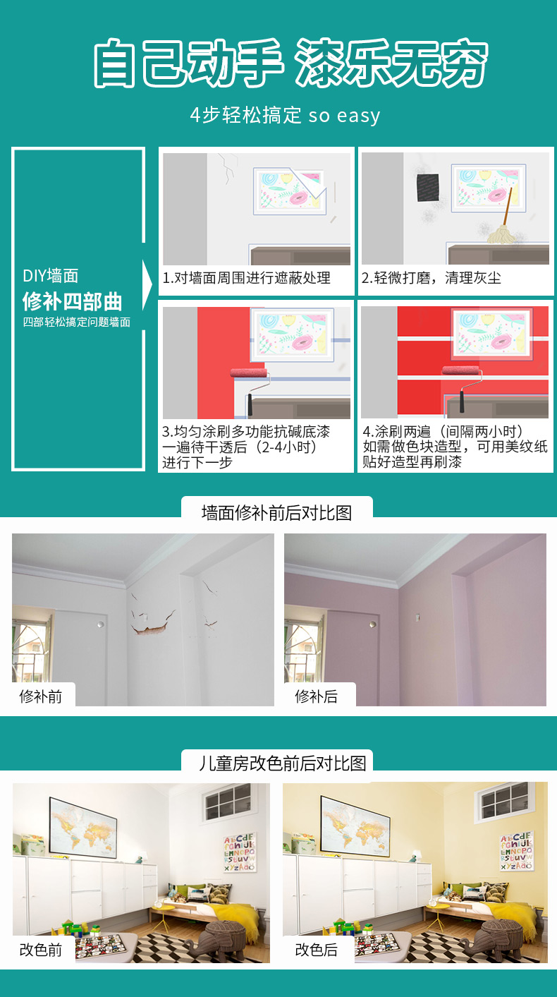 20220721155117_78560 1066vip威尼斯(中国)有限公司-官方网站